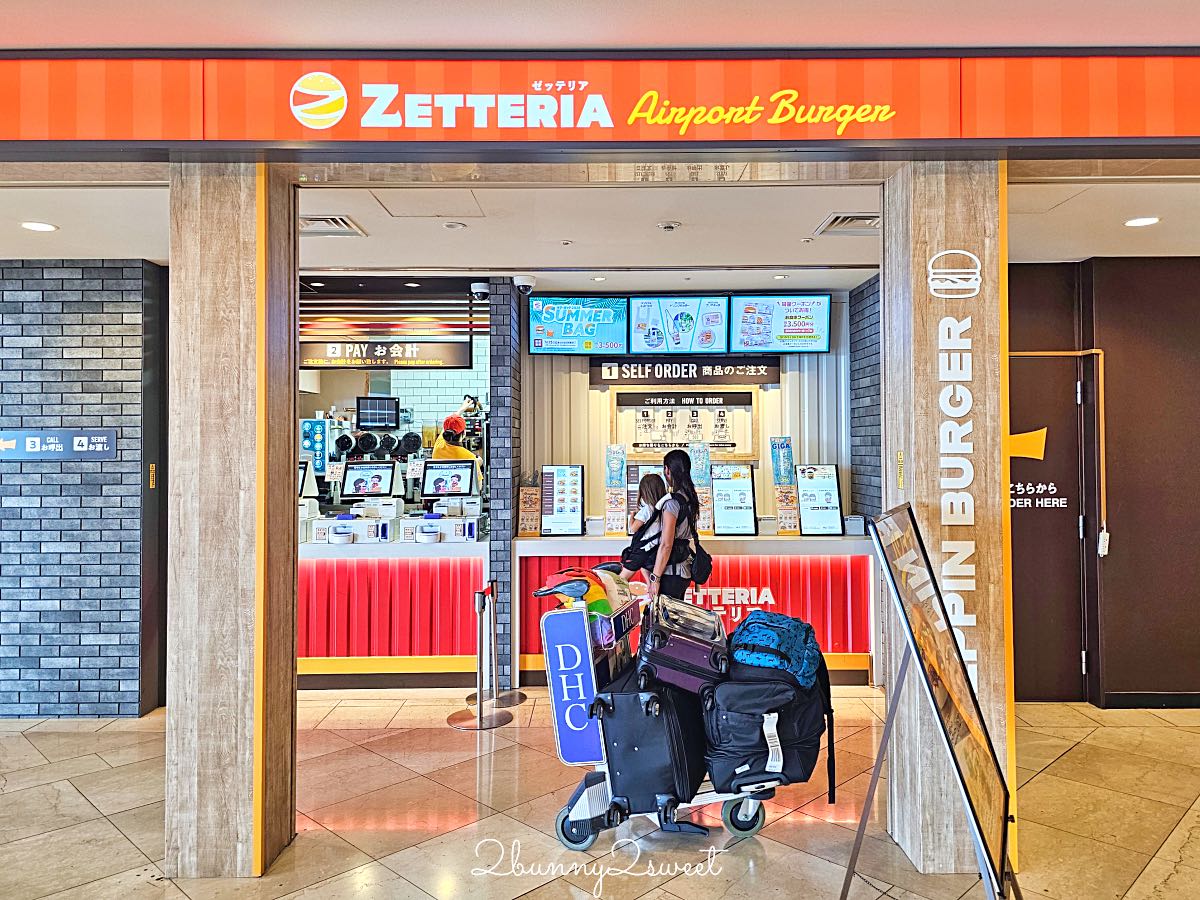 【ZETTERIA】日本連鎖漢堡新品牌！LOTTERIA樂天利推出，關西機場限定菜單＋中文點餐 @兔兒毛毛姊妹花