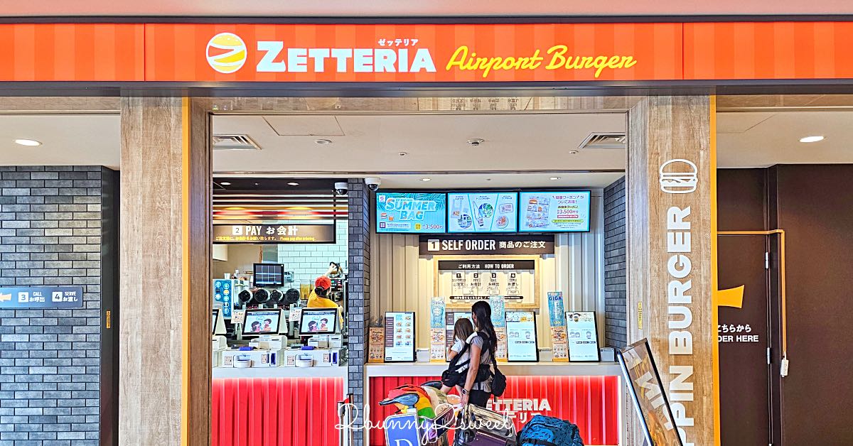 【ZETTERIA】日本連鎖漢堡新品牌！LOTTERIA樂天利推出，關西機場限定菜單＋中文點餐 @兔兒毛毛姊妹花