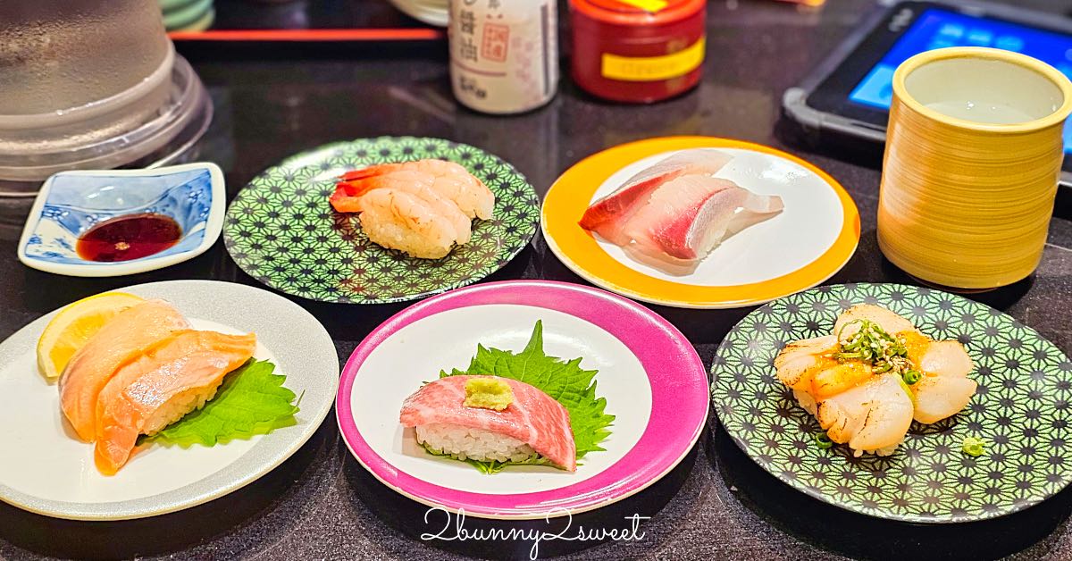 【迴轉壽司長次郎】大阪道頓堀美食！難波法善寺人氣迴轉壽司，現點現握、中文點餐超方便 @兔兒毛毛姊妹花