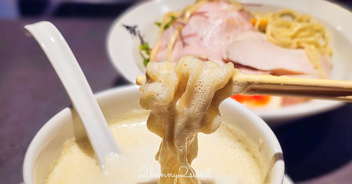 【金麥拉麵】大阪難波泡系雞白湯拉麵！中文點餐超方便，必吃濃厚雞白湯沾麵 @兔兒毛毛姊妹花