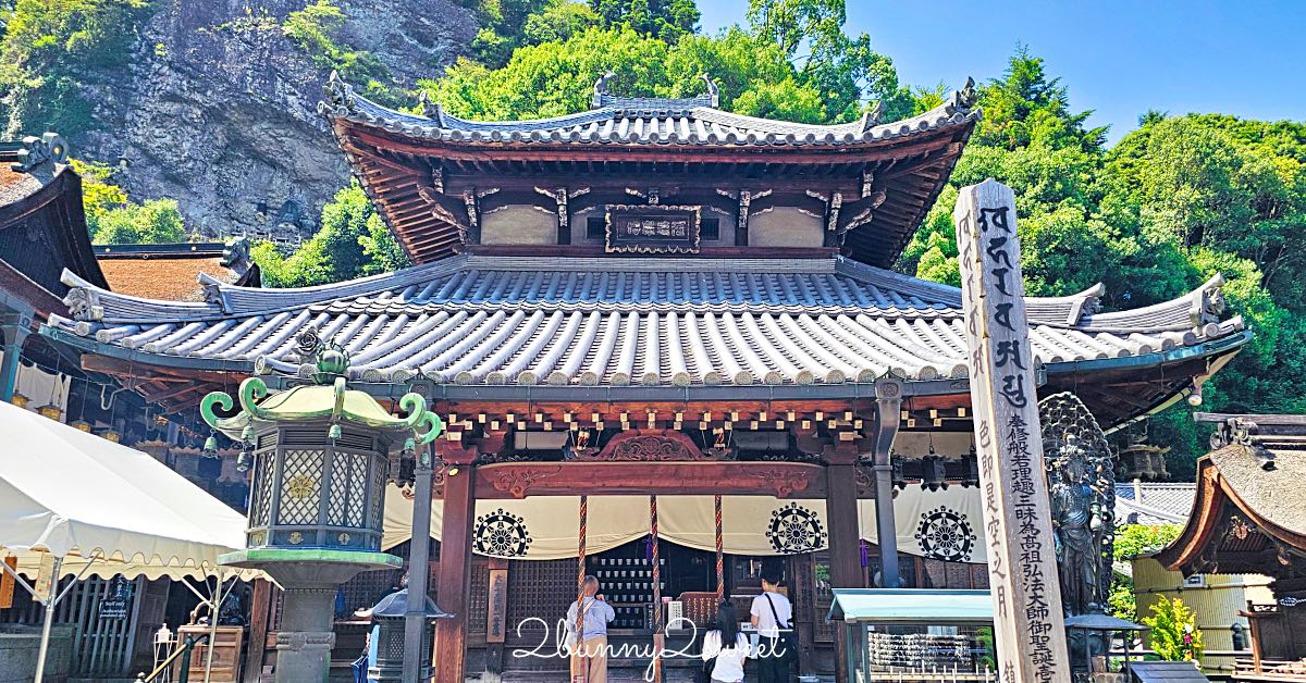 大阪美食【一蘭拉麵難波御堂筋店】世界唯一無豬肉一蘭拉麵!! 雞湯＋牛五花口味也很讚 @兔兒毛毛姊妹花
