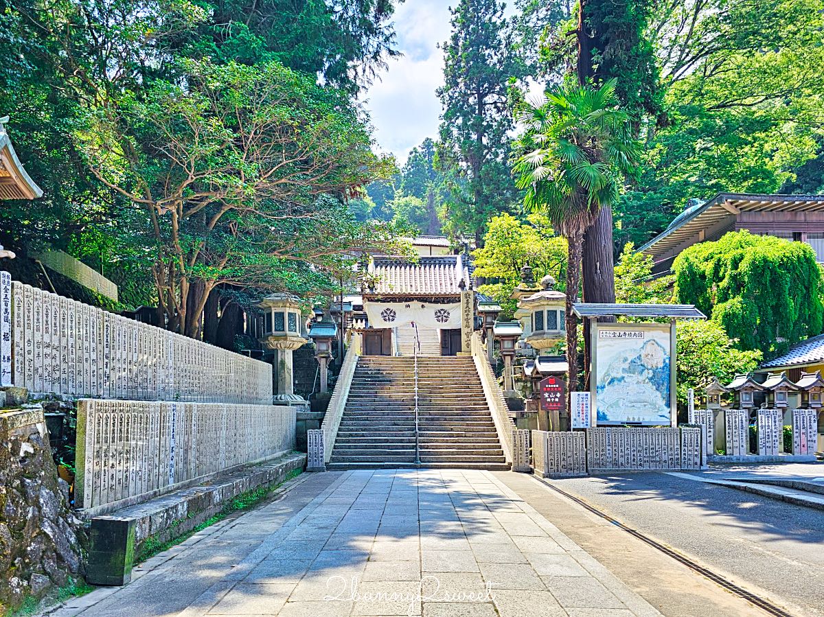 【寶山寺】奈良生駒山必訪古寺！搭生駒纜車拜生駒聖天，般若窟、參道景點攻略 @兔兒毛毛姊妹花