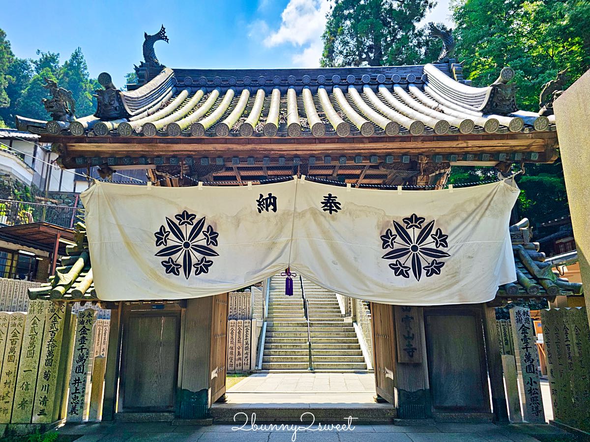 【寶山寺】奈良生駒山必訪古寺！搭生駒纜車拜生駒聖天，般若窟、參道景點攻略 @兔兒毛毛姊妹花