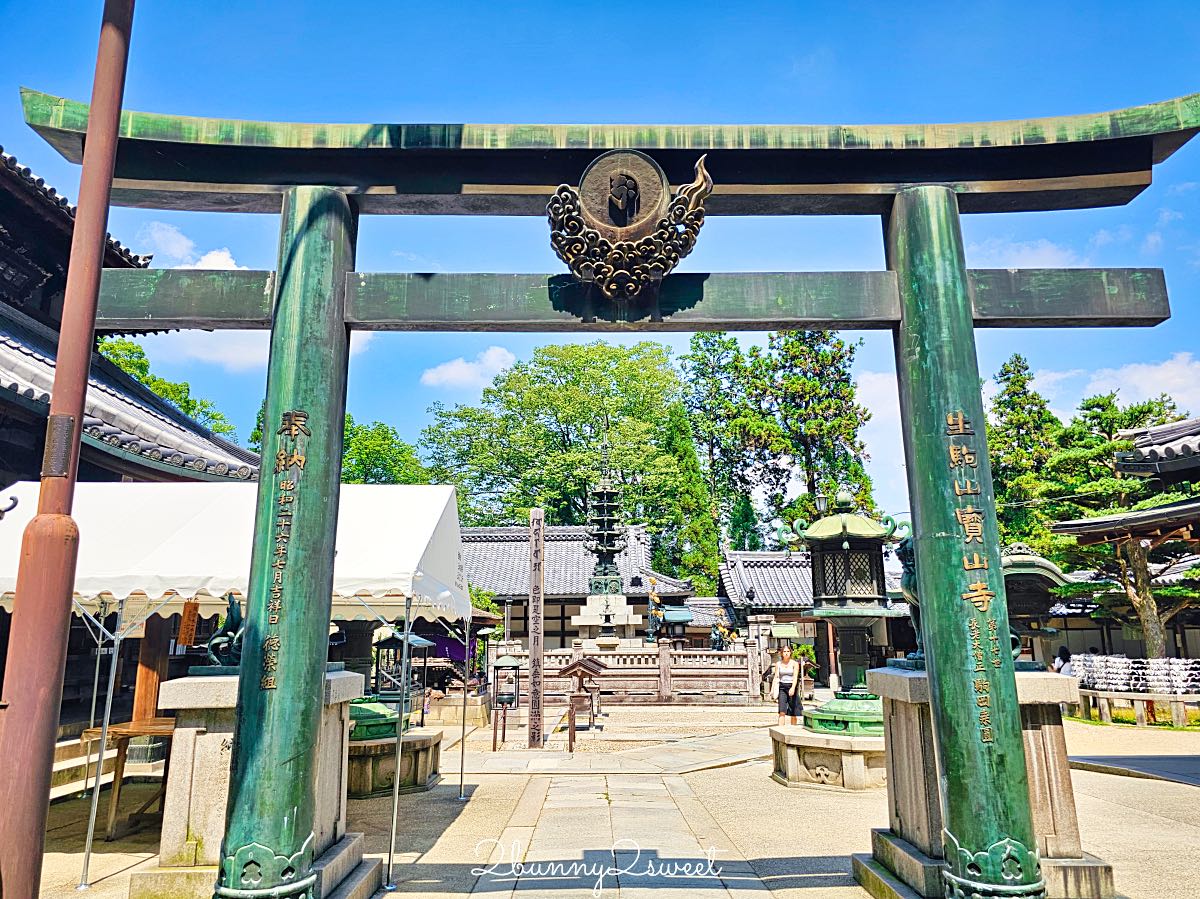 【寶山寺】奈良生駒山必訪古寺！搭生駒纜車拜生駒聖天，般若窟、參道景點攻略 @兔兒毛毛姊妹花