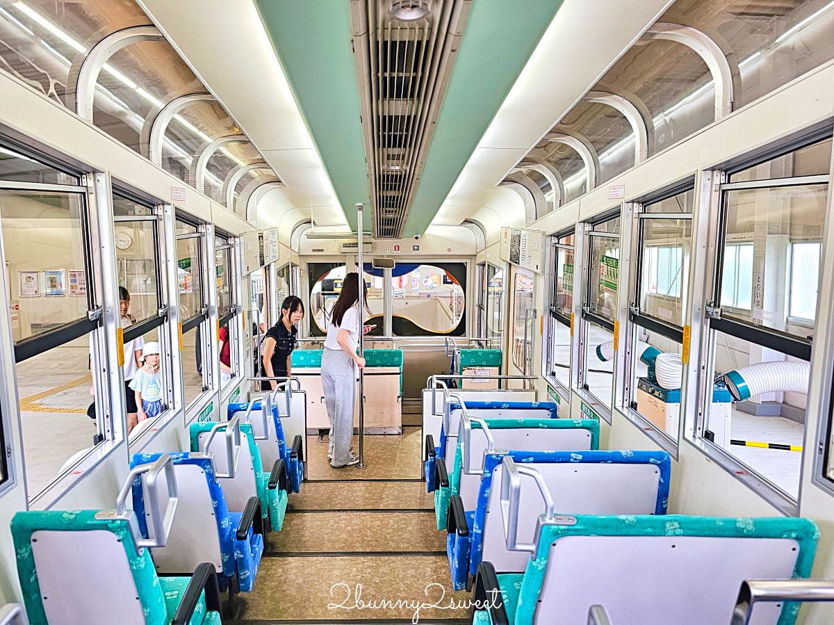 【生駒纜車】日本最古老百年纜車!超萌貓狗列車,寶山寺、生駒山上遊樂園交通攻略 @兔兒毛毛姊妹花 【生駒纜車】日本最古老百年纜車!超萌貓狗列車,寶山寺、生駒山上遊樂園交通攻略 @兔兒毛毛姊妹花