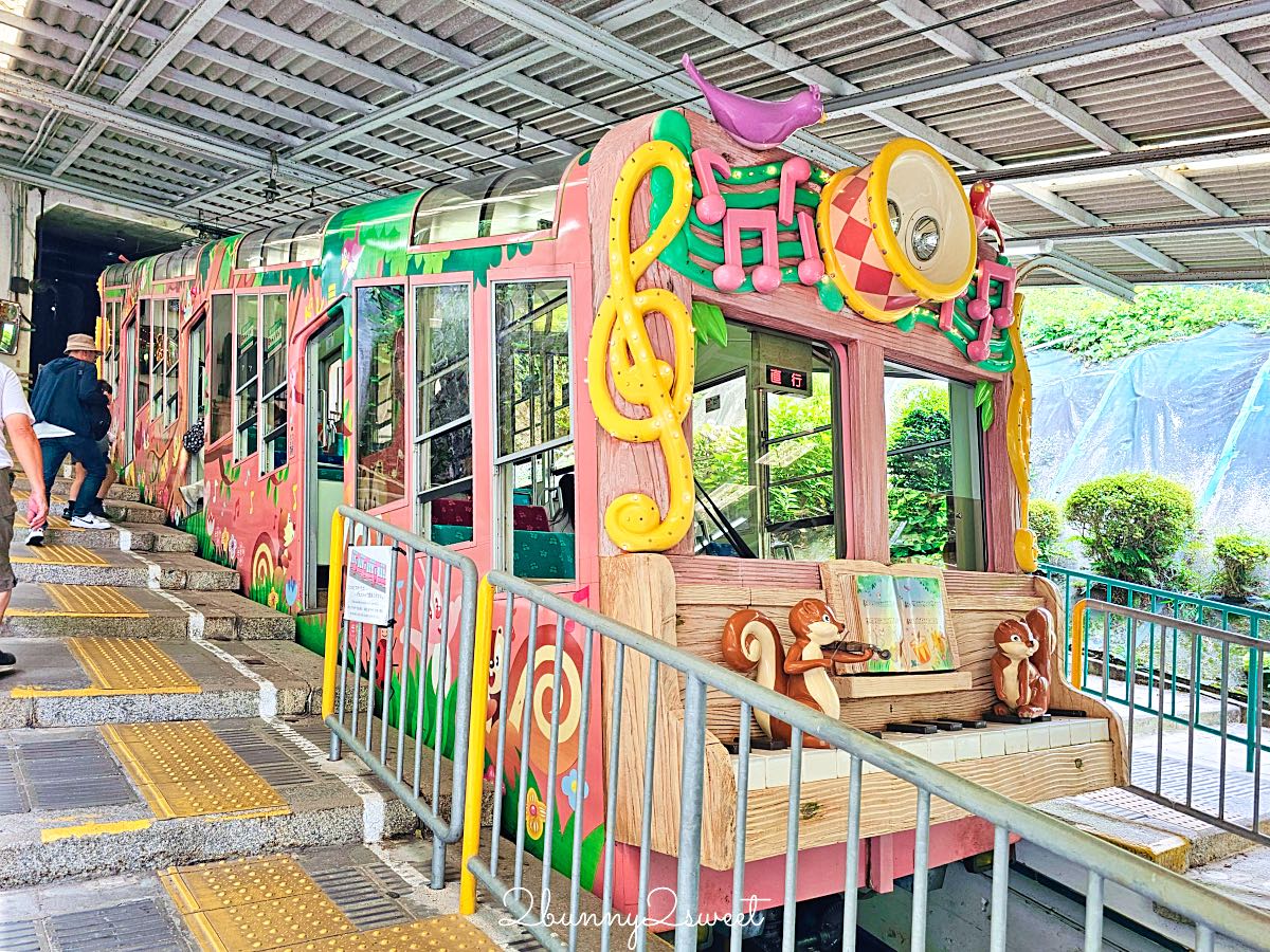 【生駒纜車】日本最古老百年纜車!超萌貓狗列車,寶山寺、生駒山上遊樂園交通攻略 @兔兒毛毛姊妹花 【生駒纜車】日本最古老百年纜車!超萌貓狗列車,寶山寺、生駒山上遊樂園交通攻略 @兔兒毛毛姊妹花