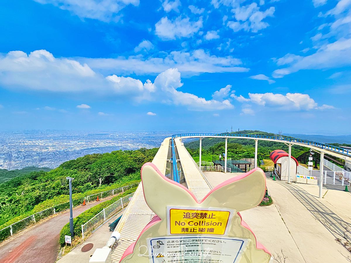 【生駒山上遊樂園】大阪近郊免費入園親子景點！奈良必玩山頂空中腳踏車、門票交通設施攻略 @兔兒毛毛姊妹花
