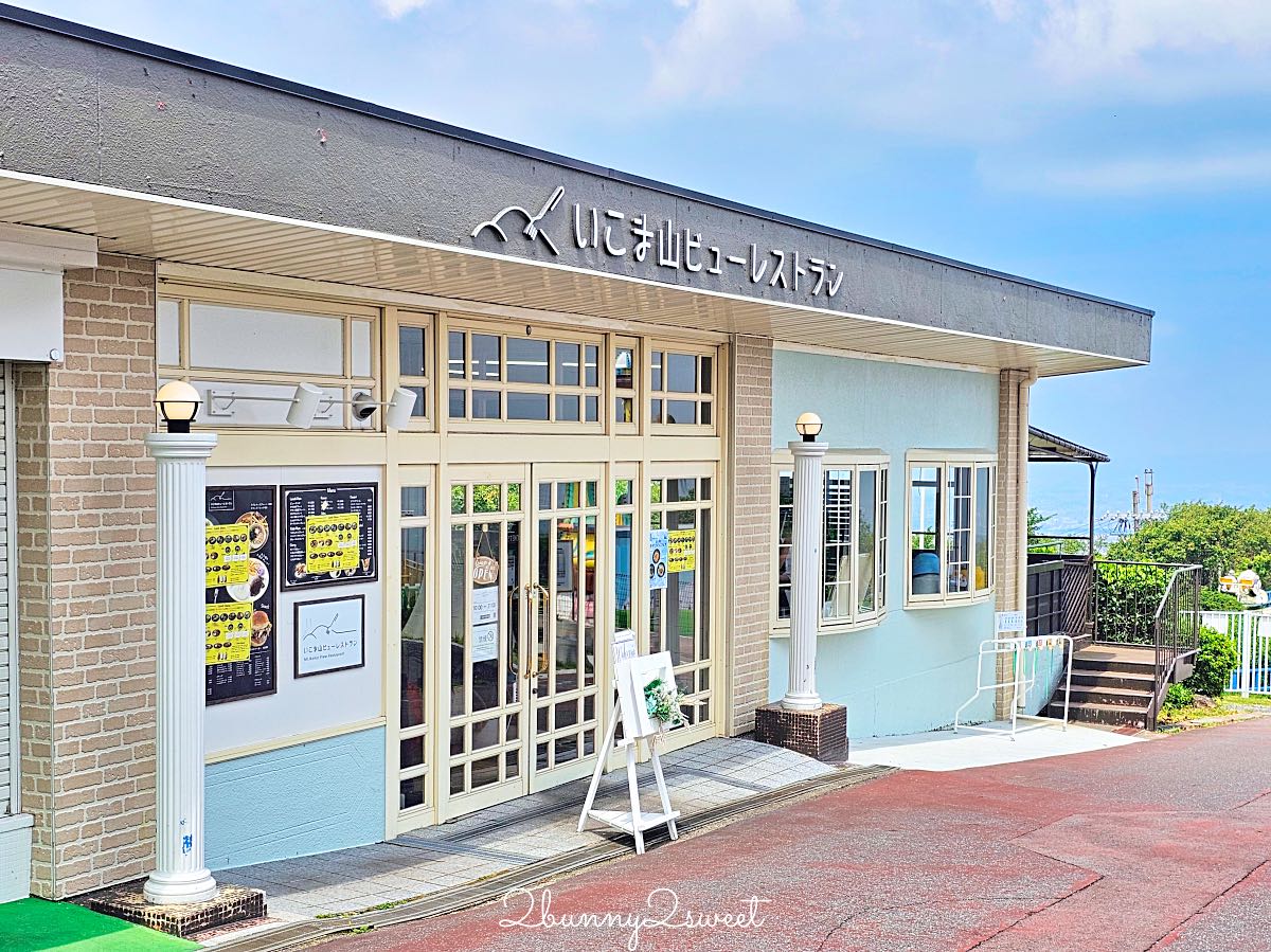 【生駒山上遊樂園】大阪近郊免費入園親子景點！奈良必玩山頂空中腳踏車、門票交通設施攻略 @兔兒毛毛姊妹花