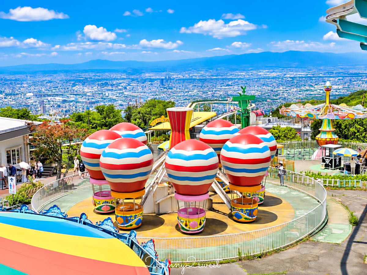 【生駒山上遊樂園】大阪近郊免費入園親子景點！奈良必玩山頂空中腳踏車、門票交通設施攻略 @兔兒毛毛姊妹花
