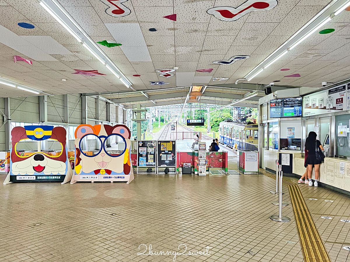 【生駒纜車】日本最古老百年纜車!超萌貓狗列車,寶山寺、生駒山上遊樂園交通攻略 @兔兒毛毛姊妹花 【生駒纜車】日本最古老百年纜車!超萌貓狗列車,寶山寺、生駒山上遊樂園交通攻略 @兔兒毛毛姊妹花