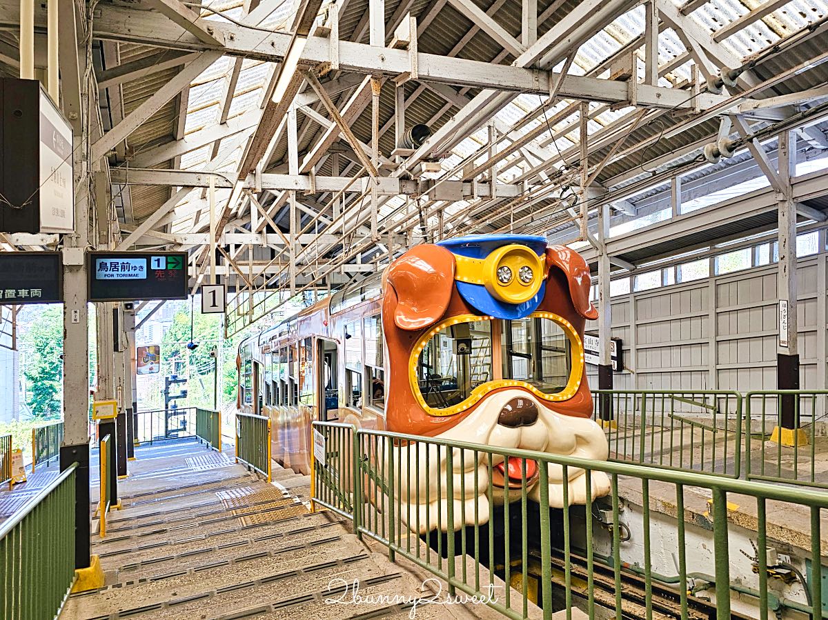 【生駒纜車】日本最古老百年纜車!超萌貓狗列車,寶山寺、生駒山上遊樂園交通攻略 @兔兒毛毛姊妹花 【生駒纜車】日本最古老百年纜車!超萌貓狗列車,寶山寺、生駒山上遊樂園交通攻略 @兔兒毛毛姊妹花