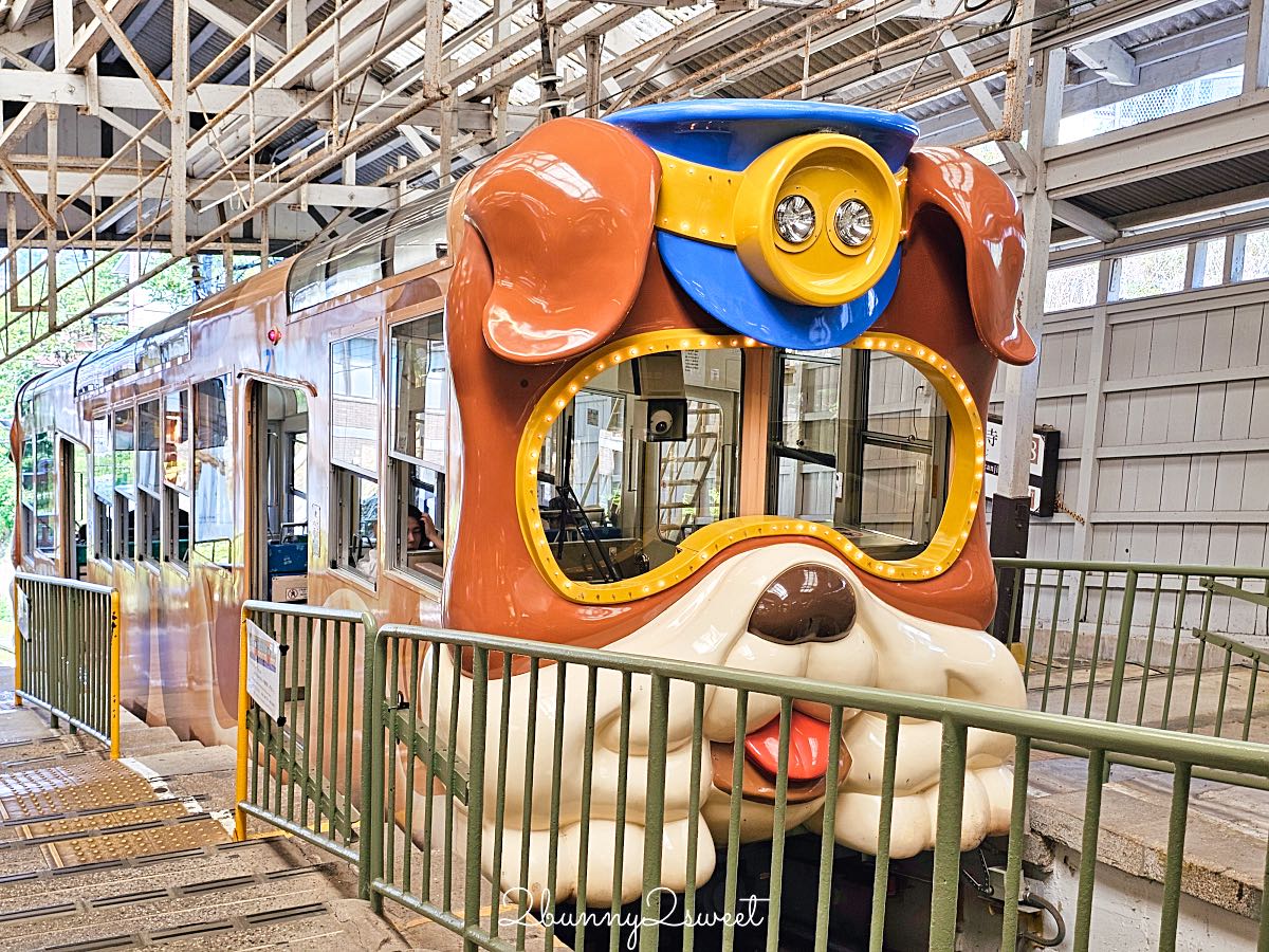 【生駒纜車】日本最古老百年纜車!超萌貓狗列車,寶山寺、生駒山上遊樂園交通攻略 @兔兒毛毛姊妹花 【生駒纜車】日本最古老百年纜車!超萌貓狗列車,寶山寺、生駒山上遊樂園交通攻略 @兔兒毛毛姊妹花