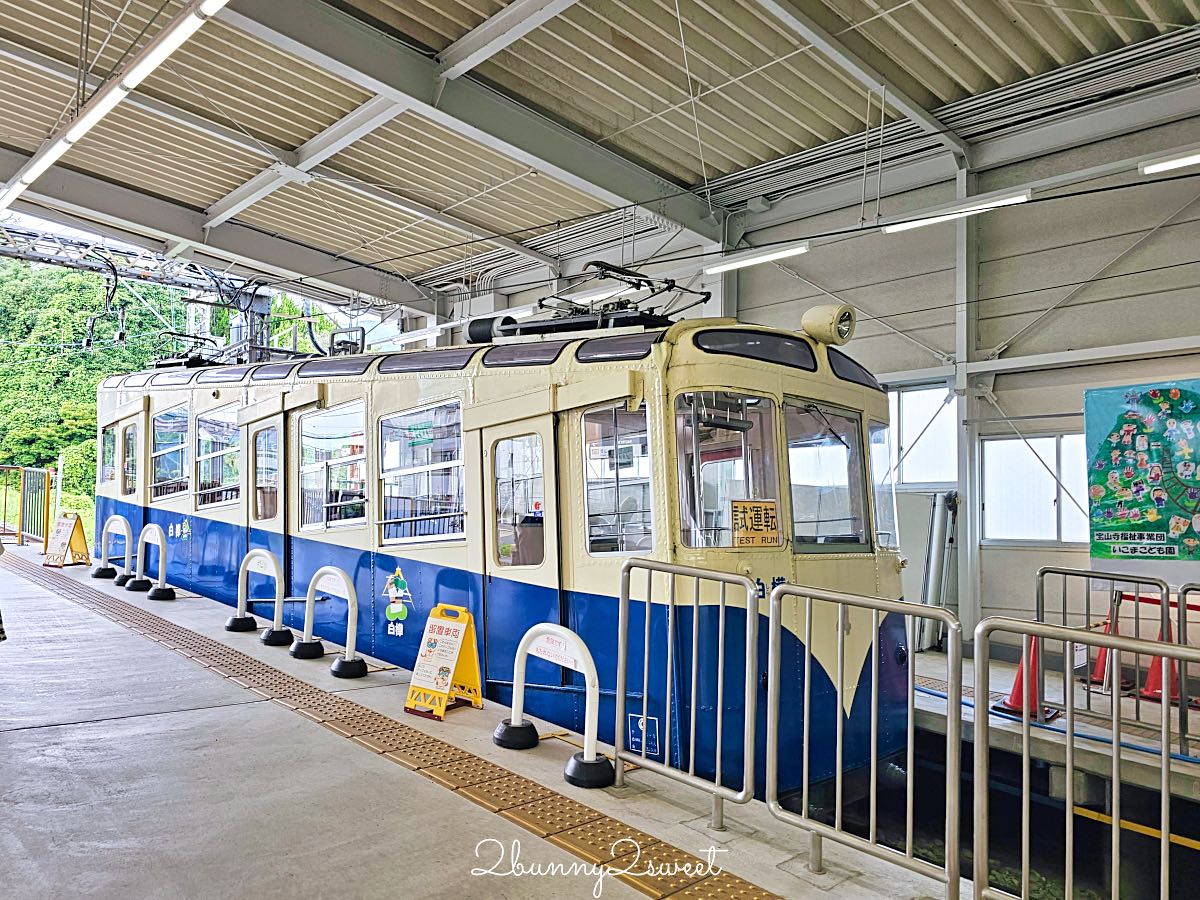【生駒纜車】日本最古老百年纜車!超萌貓狗列車,寶山寺、生駒山上遊樂園交通攻略 @兔兒毛毛姊妹花 【生駒纜車】日本最古老百年纜車!超萌貓狗列車,寶山寺、生駒山上遊樂園交通攻略 @兔兒毛毛姊妹花