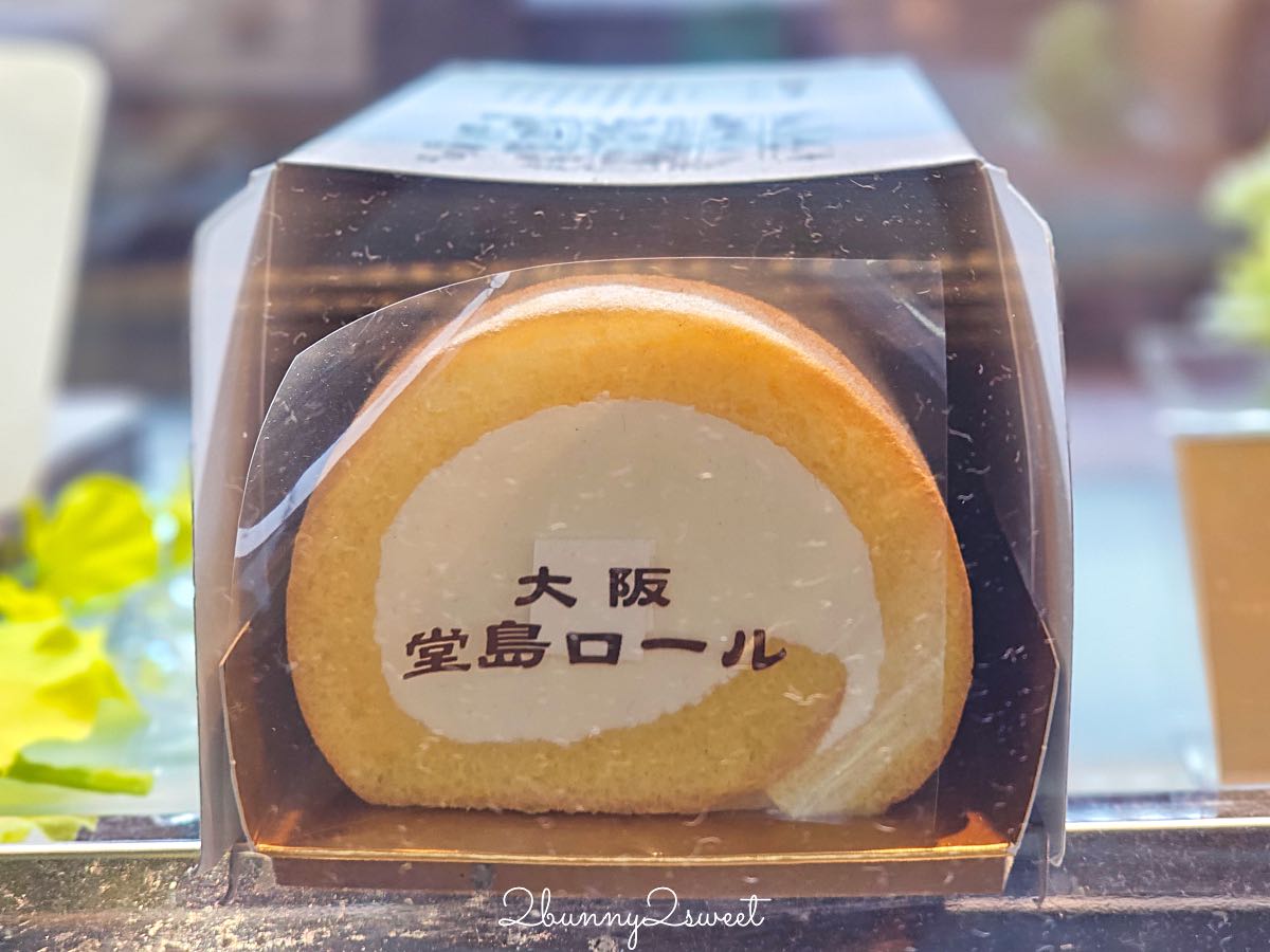 【喫茶ビクトリヤ VICTORIA】大阪難波早餐推薦,1957年老字號喫茶店,點飲料免費送吐司 @兔兒毛毛姊妹花 【喫茶ビクトリヤ VICTORIA】大阪難波早餐推薦,1957年老字號喫茶店,點飲料免費送吐司 @兔兒毛毛姊妹花
