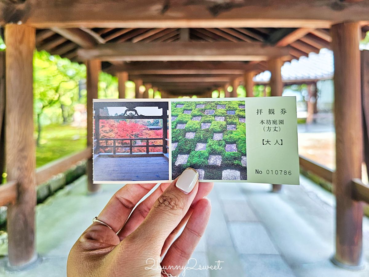 【東福寺】京都賞楓名所！通天橋紅葉、本坊庭園、門票交通完整攻略 @兔兒毛毛姊妹花