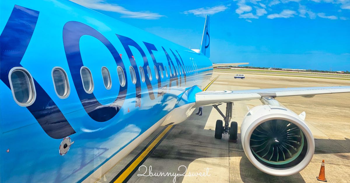 【大韓航空】台北飛釜山 KE2086、KE2085 開箱！A321neo經濟艙、飛機餐、行李規定、機上娛樂 @兔兒毛毛姊妹花