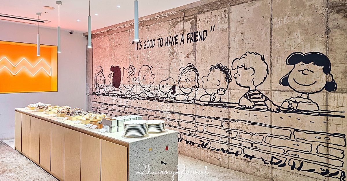 【Snoopy Place Busan】釜山史努比咖啡廳！海雲台Snoopy甜點、周邊商品、交通攻略 @兔兒毛毛姊妹花
