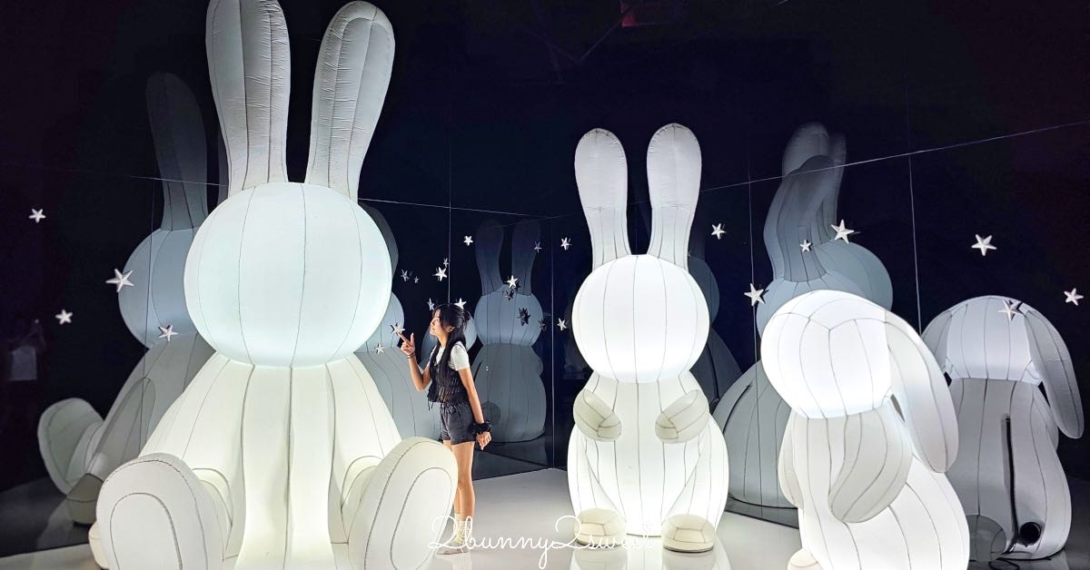 【ARTE MUSEUM Busan】釜山影島沉浸式數位藝術館，全球最大 ARTE MUSEUM、19大光影展區超好拍 @兔兒毛毛姊妹花