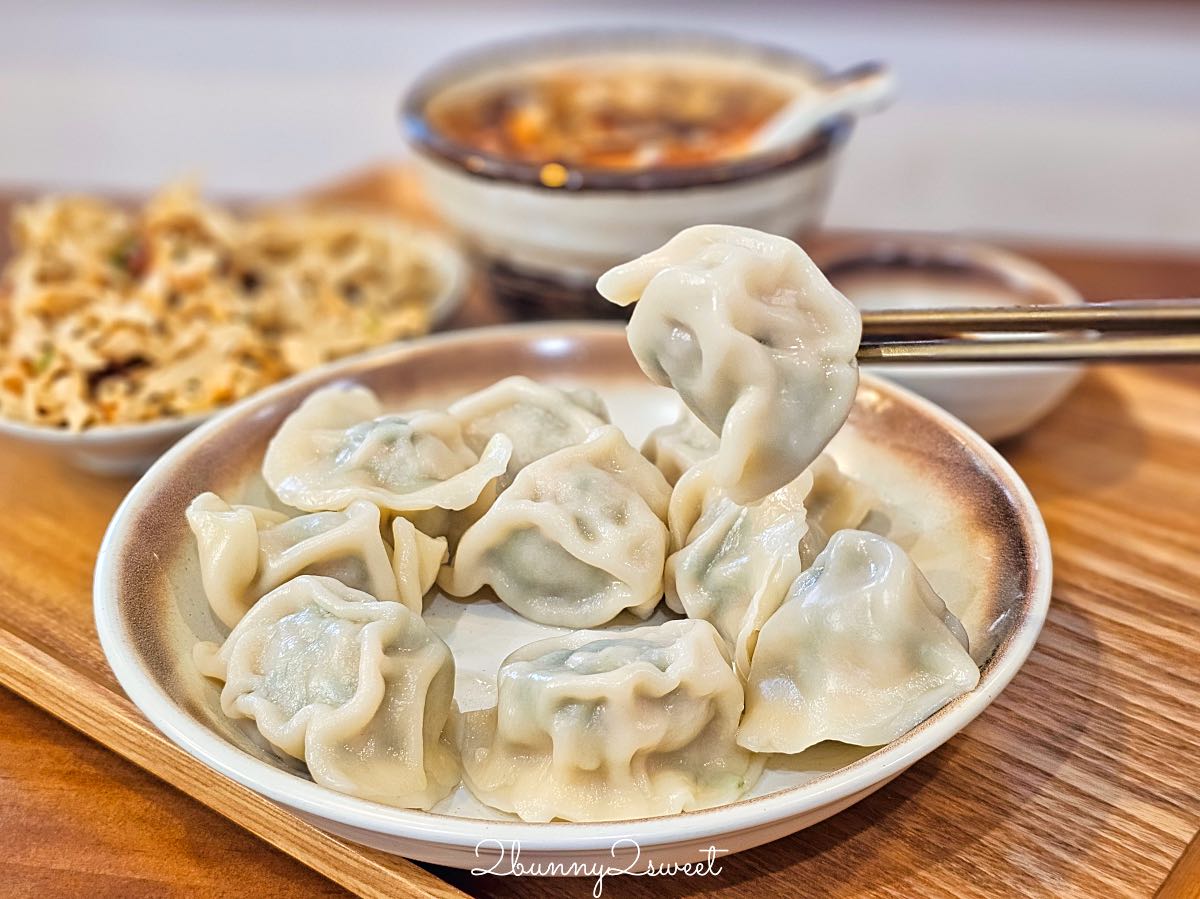 【一季戶味手作水餃】富錦街老字號手工水餃！鮮鱸魚、香菜水餃超特別，內用套餐180元起 @兔兒毛毛姊妹花