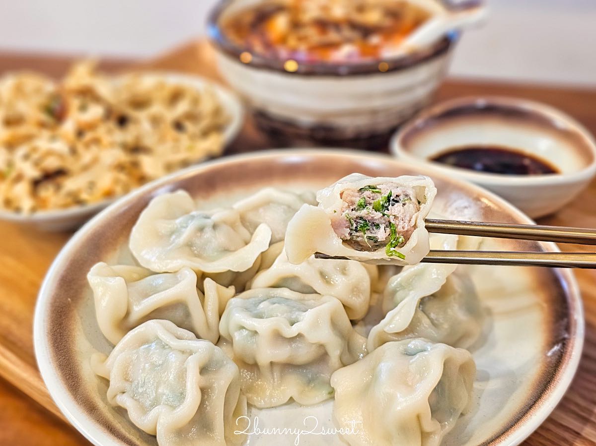 【一季戶味手作水餃】富錦街老字號手工水餃！鮮鱸魚、香菜水餃超特別，內用套餐180元起 @兔兒毛毛姊妹花