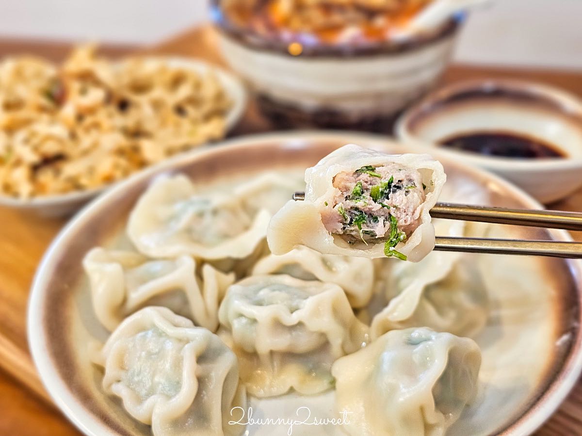 【一季戶味手作水餃】富錦街老字號手工水餃！鮮鱸魚、香菜水餃超特別，內用套餐180元起 @兔兒毛毛姊妹花