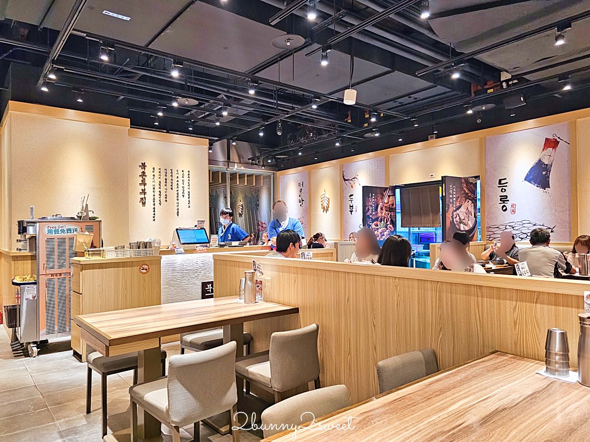 【北村豆腐家】大巨蛋美食：遠東 Garden City 韓式料理豆腐鍋，小菜吃到飽、贈送霜淇淋 @兔兒毛毛姊妹花