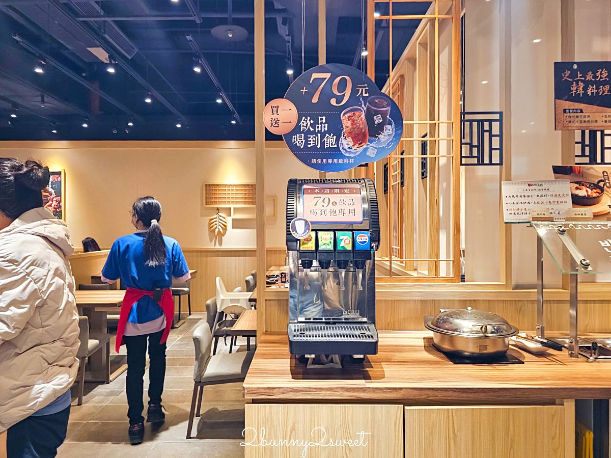 【北村豆腐家】大巨蛋美食：遠東 Garden City 韓式料理豆腐鍋，小菜吃到飽、贈送霜淇淋 @兔兒毛毛姊妹花