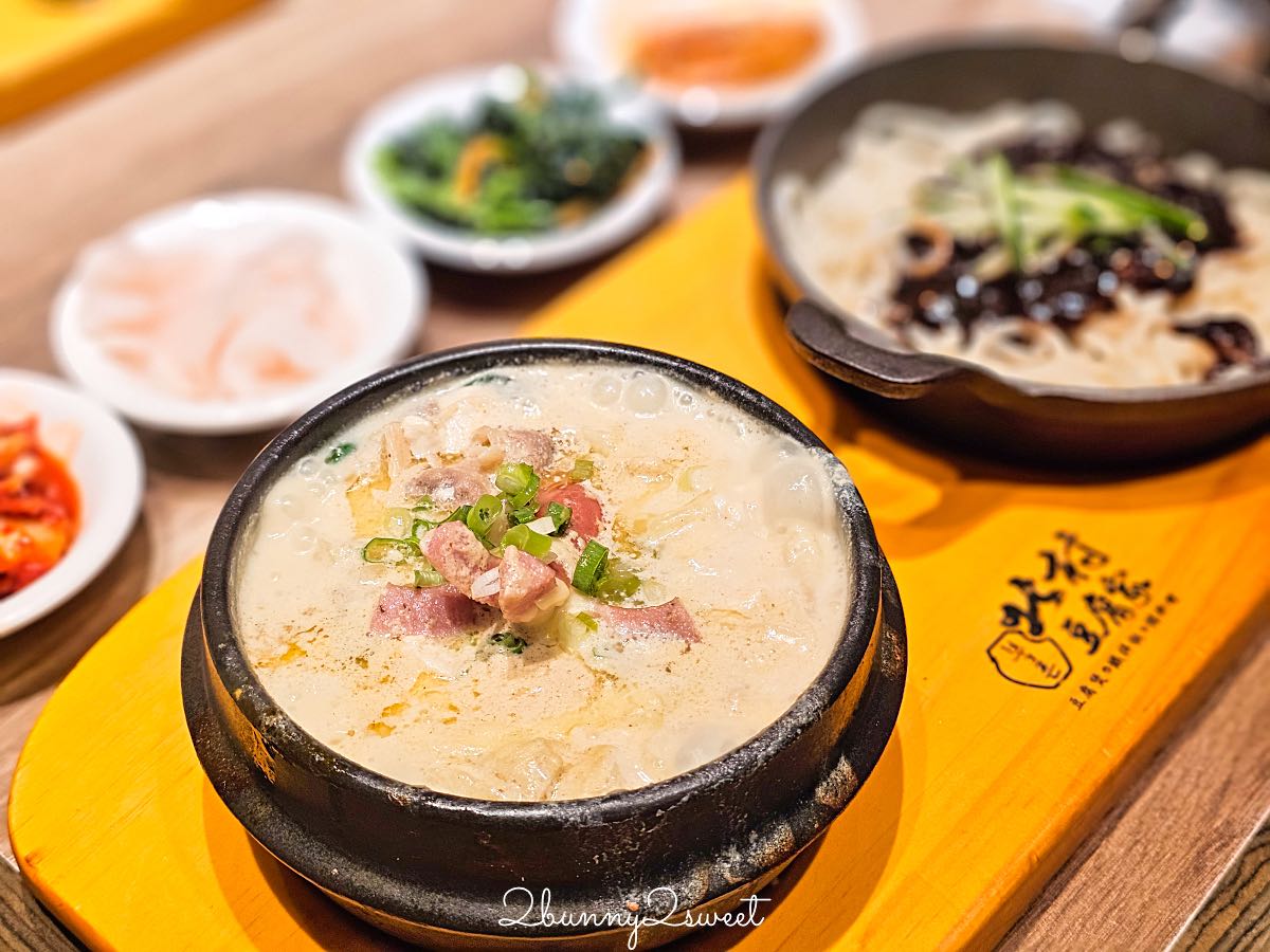 【北村豆腐家】大巨蛋美食：遠東 Garden City 韓式料理豆腐鍋，小菜吃到飽、贈送霜淇淋 @兔兒毛毛姊妹花