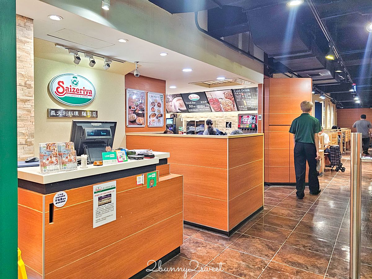 【薩莉亞 Saizeriya】菜單價錢、分店整理!中山站平價義式餐廳,披薩義大利麵130元起 @兔兒毛毛姊妹花 【薩莉亞 Saizeriya】菜單價錢、分店整理!中山站平價義式餐廳,披薩義大利麵130元起 @兔兒毛毛姊妹花