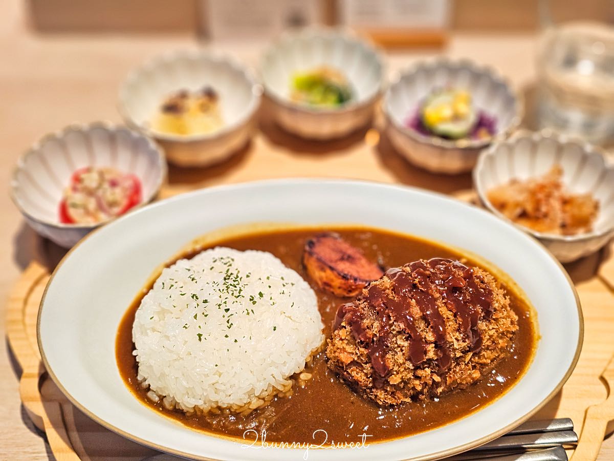 【武田咖哩食堂】台北民生社區美食,米其林必比登推薦、二星名廚開的日式咖哩餐廳 @兔兒毛毛姊妹花 【武田咖哩食堂】台北民生社區美食,米其林必比登推薦、二星名廚開的日式咖哩餐廳 @兔兒毛毛姊妹花