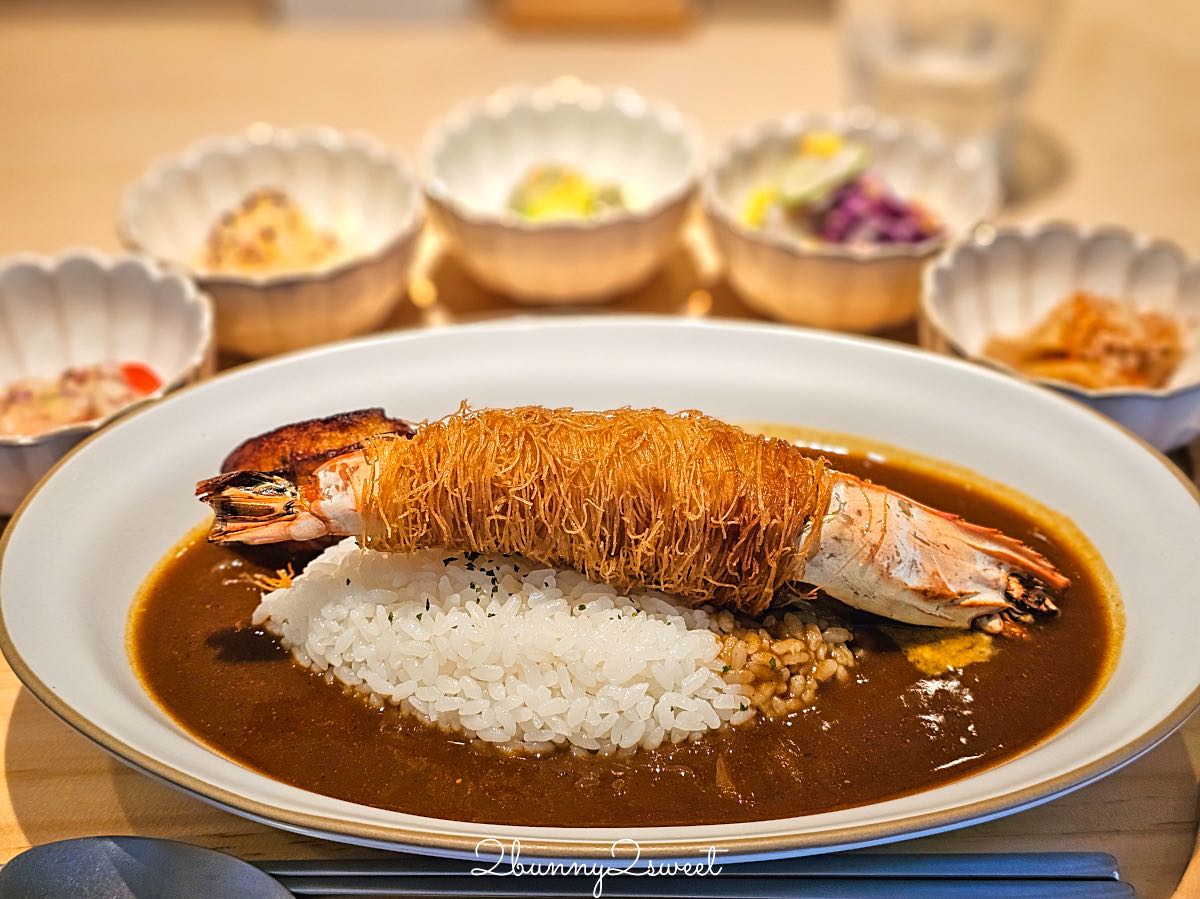 【武田咖哩食堂】台北民生社區美食,米其林必比登推薦、二星名廚開的日式咖哩餐廳 @兔兒毛毛姊妹花 【武田咖哩食堂】台北民生社區美食,米其林必比登推薦、二星名廚開的日式咖哩餐廳 @兔兒毛毛姊妹花