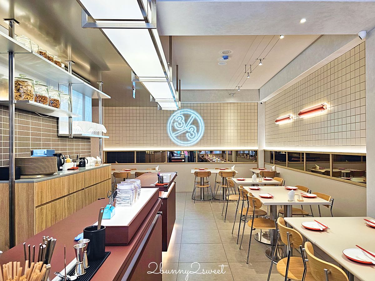 【三點三 DIM SUM TIME】台北小巨蛋港點推薦,米其林一星 T+T 團隊、前晶華軒主廚坐鎮 @兔兒毛毛姊妹花 【三點三 DIM SUM TIME】台北小巨蛋港點推薦,米其林一星 T+T 團隊、前晶華軒主廚坐鎮 @兔兒毛毛姊妹花