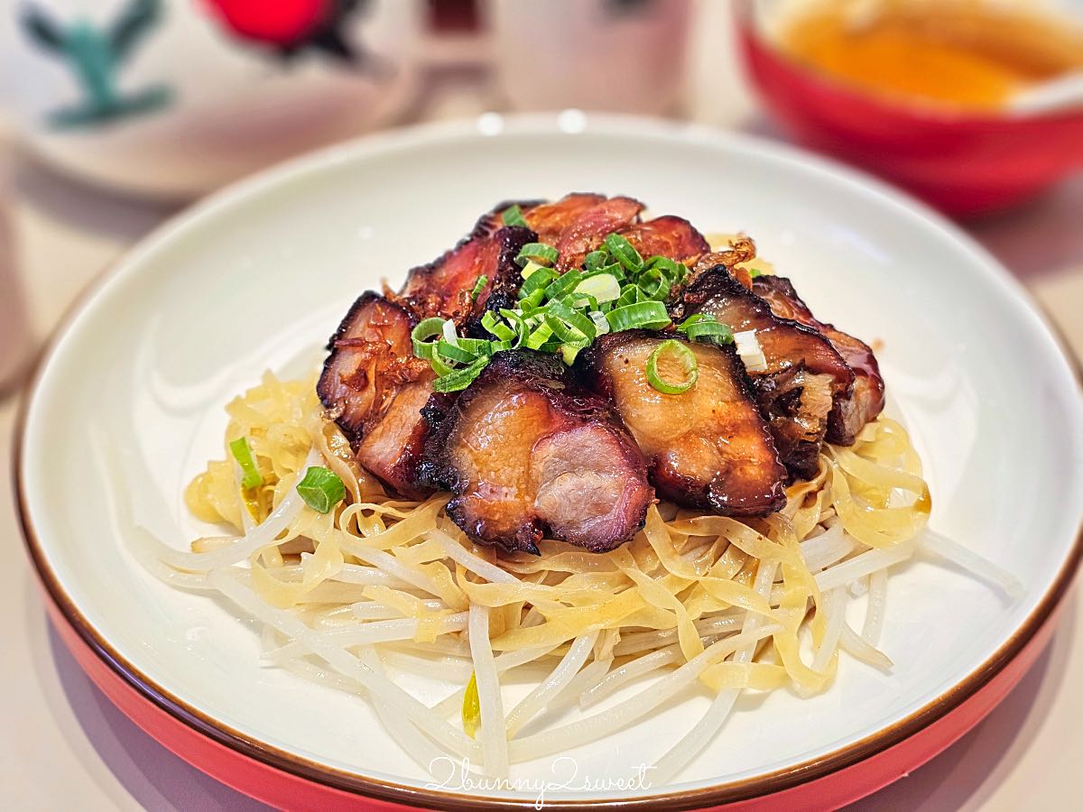 【三點三 DIM SUM TIME】台北小巨蛋港點推薦,米其林一星 T+T 團隊、前晶華軒主廚坐鎮 @兔兒毛毛姊妹花 【三點三 DIM SUM TIME】台北小巨蛋港點推薦,米其林一星 T+T 團隊、前晶華軒主廚坐鎮 @兔兒毛毛姊妹花