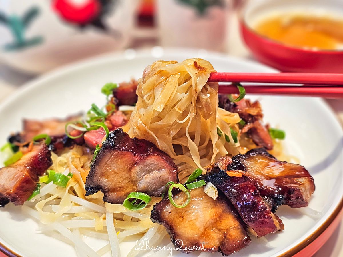 【三點三 DIM SUM TIME】台北小巨蛋港點推薦,米其林一星 T+T 團隊、前晶華軒主廚坐鎮 @兔兒毛毛姊妹花 【三點三 DIM SUM TIME】台北小巨蛋港點推薦,米其林一星 T+T 團隊、前晶華軒主廚坐鎮 @兔兒毛毛姊妹花