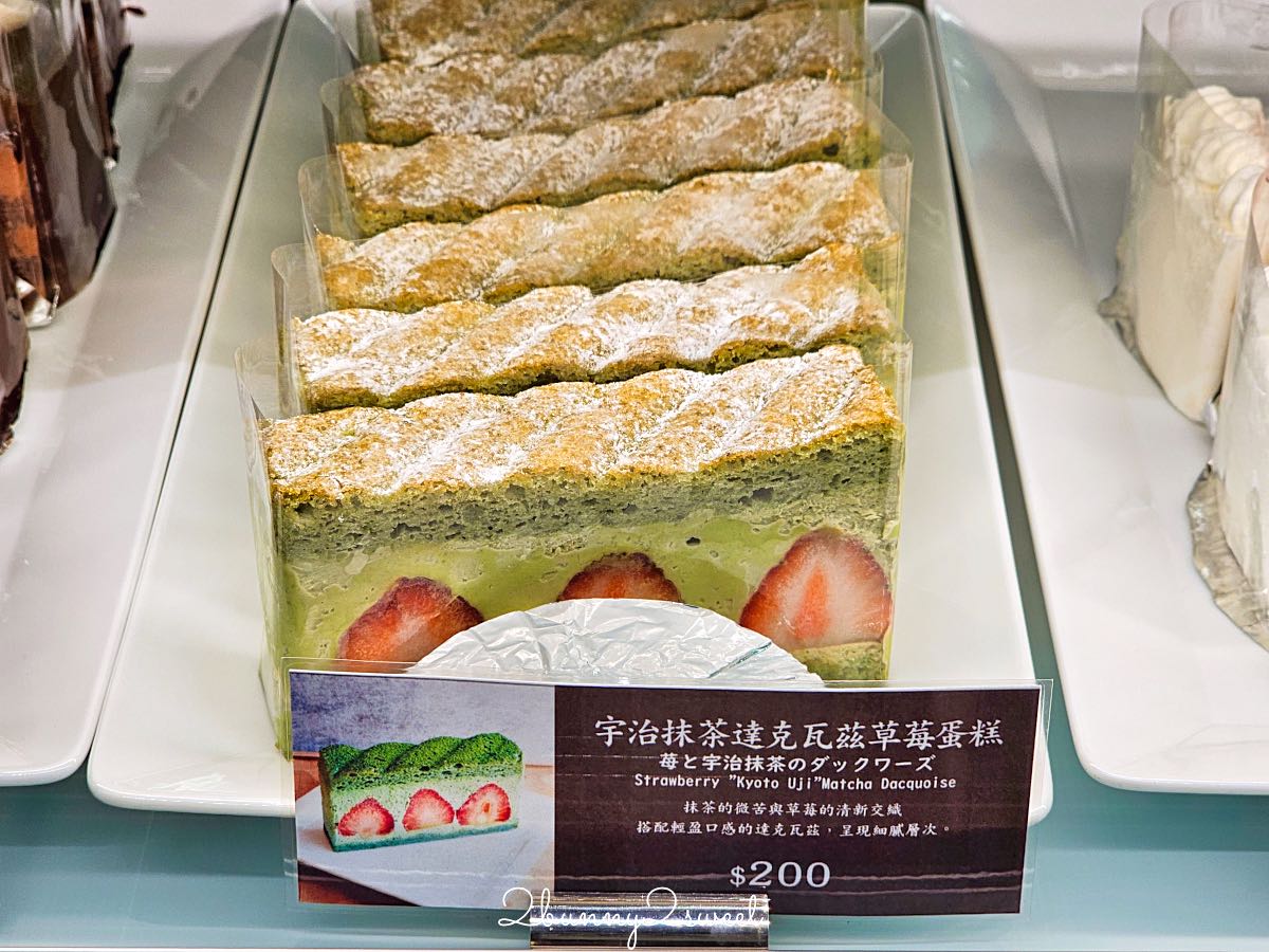 【神乃珈琲】台北大巨蛋咖啡廳,日本精品咖啡海外首店!菜單、交通、必吃和三盆糖布丁 @兔兒毛毛姊妹花 【神乃珈琲】台北大巨蛋咖啡廳,日本精品咖啡海外首店!菜單、交通、必吃和三盆糖布丁 @兔兒毛毛姊妹花