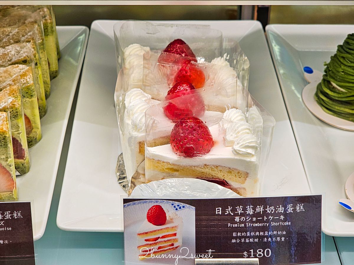 【神乃珈琲】台北大巨蛋咖啡廳,日本精品咖啡海外首店!菜單、交通、必吃和三盆糖布丁 @兔兒毛毛姊妹花 【神乃珈琲】台北大巨蛋咖啡廳,日本精品咖啡海外首店!菜單、交通、必吃和三盆糖布丁 @兔兒毛毛姊妹花