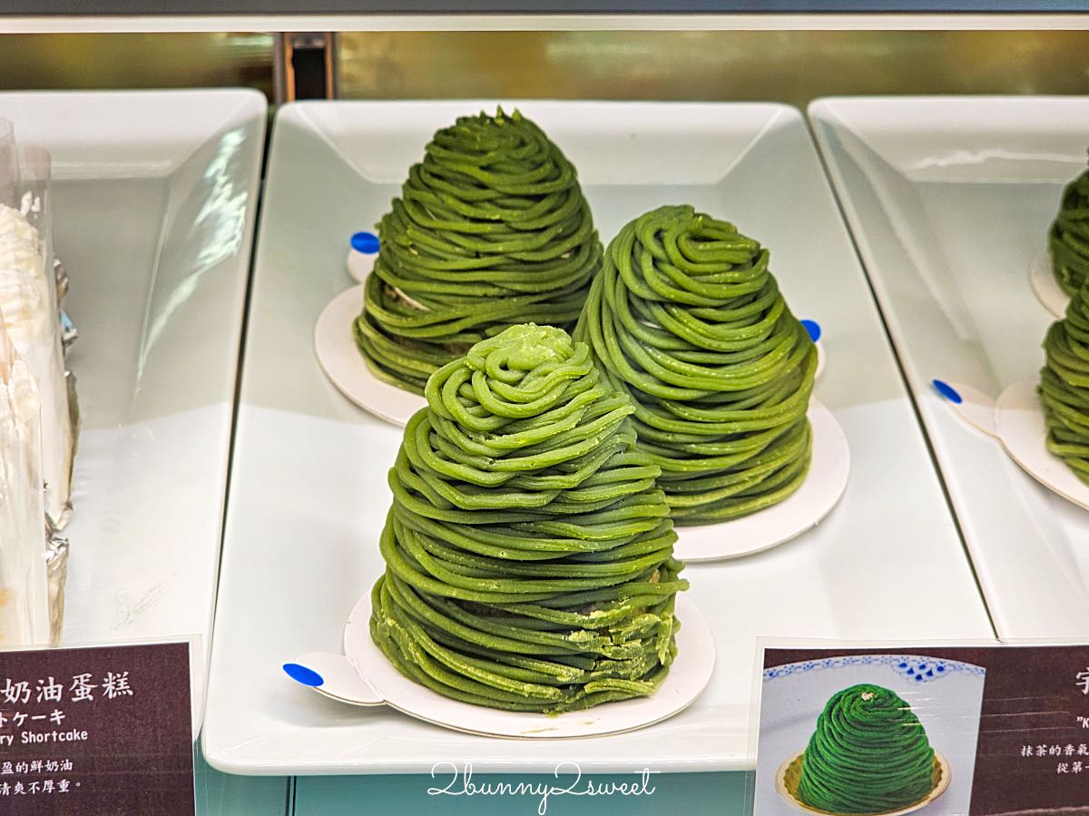 【神乃珈琲】台北大巨蛋咖啡廳,日本精品咖啡海外首店!菜單、交通、必吃和三盆糖布丁 @兔兒毛毛姊妹花 【神乃珈琲】台北大巨蛋咖啡廳,日本精品咖啡海外首店!菜單、交通、必吃和三盆糖布丁 @兔兒毛毛姊妹花