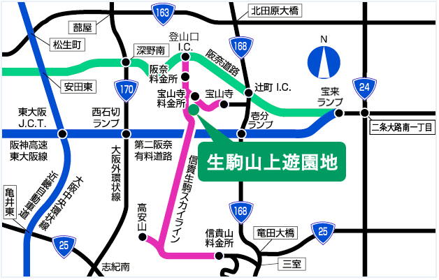【生駒山上遊樂園】大阪近郊免費入園親子景點！奈良必玩山頂空中腳踏車、門票交通設施攻略 @兔兒毛毛姊妹花
