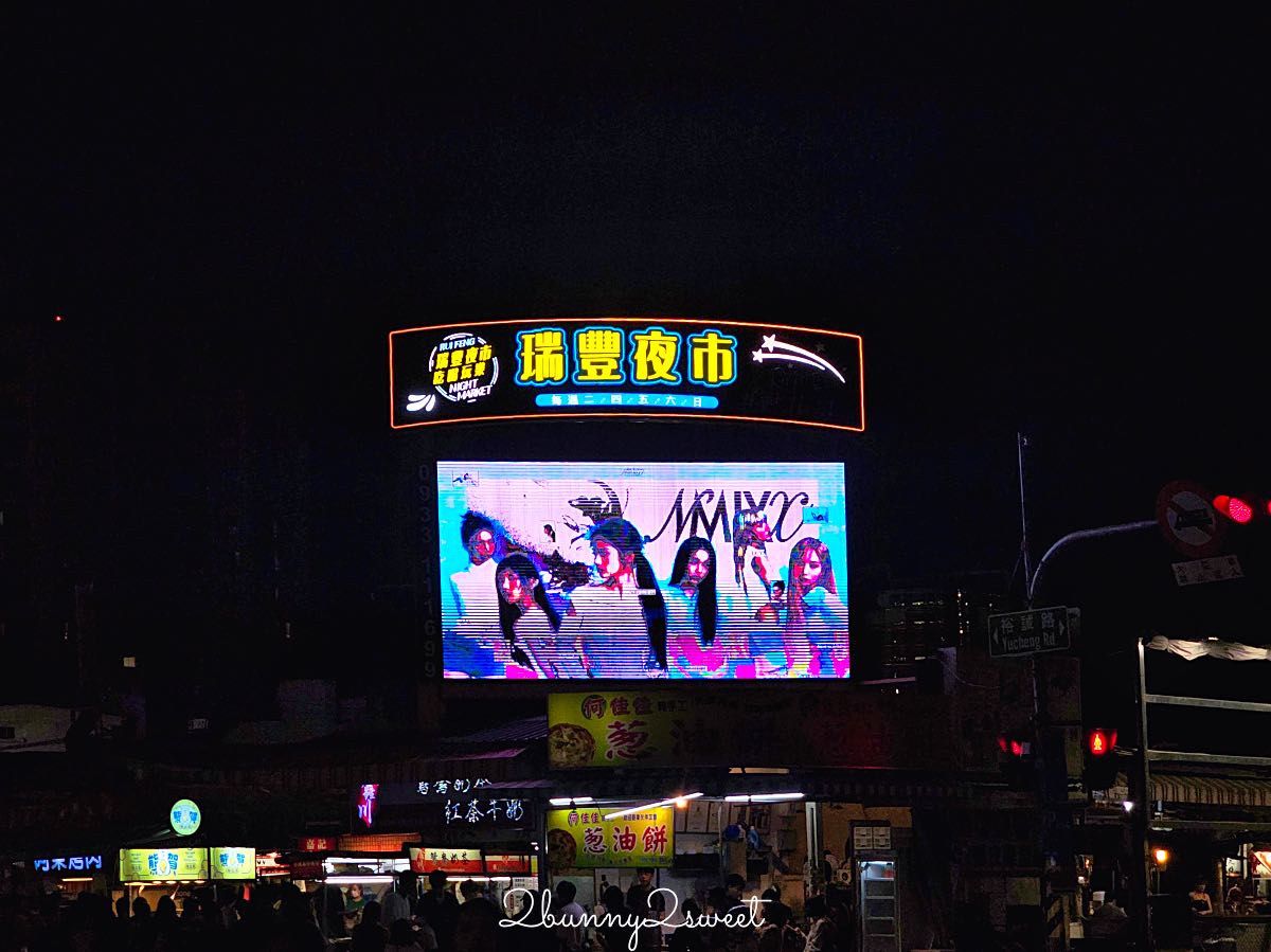 【HOTEL R14 巨蛋旅店】高雄巨蛋住宿推薦!捷運站步行1分鐘、兩大床家庭房、蔬食自助早餐開箱 @兔兒毛毛姊妹花 【HOTEL R14 巨蛋旅店】高雄巨蛋住宿推薦!捷運站步行1分鐘、兩大床家庭房、蔬食自助早餐開箱 @兔兒毛毛姊妹花