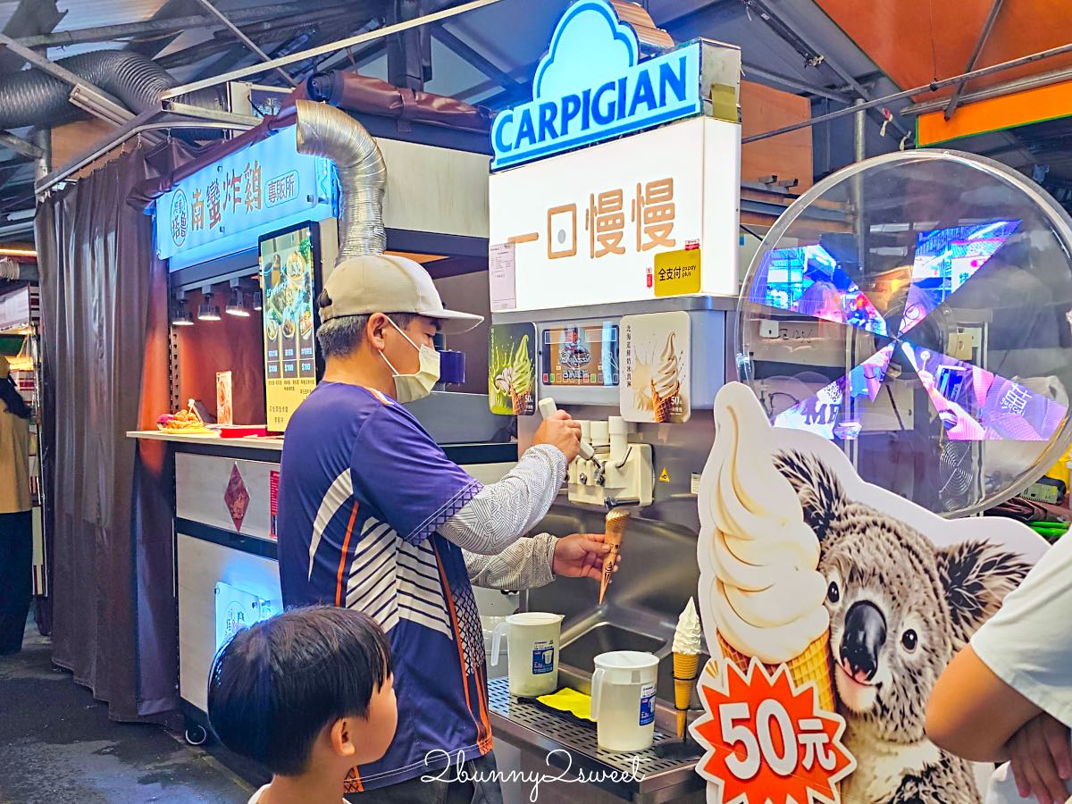 【高雄瑞豐夜市】美食推薦10家必吃人氣小吃！營業時間、捷運交通與逛街攻略 @兔兒毛毛姊妹花