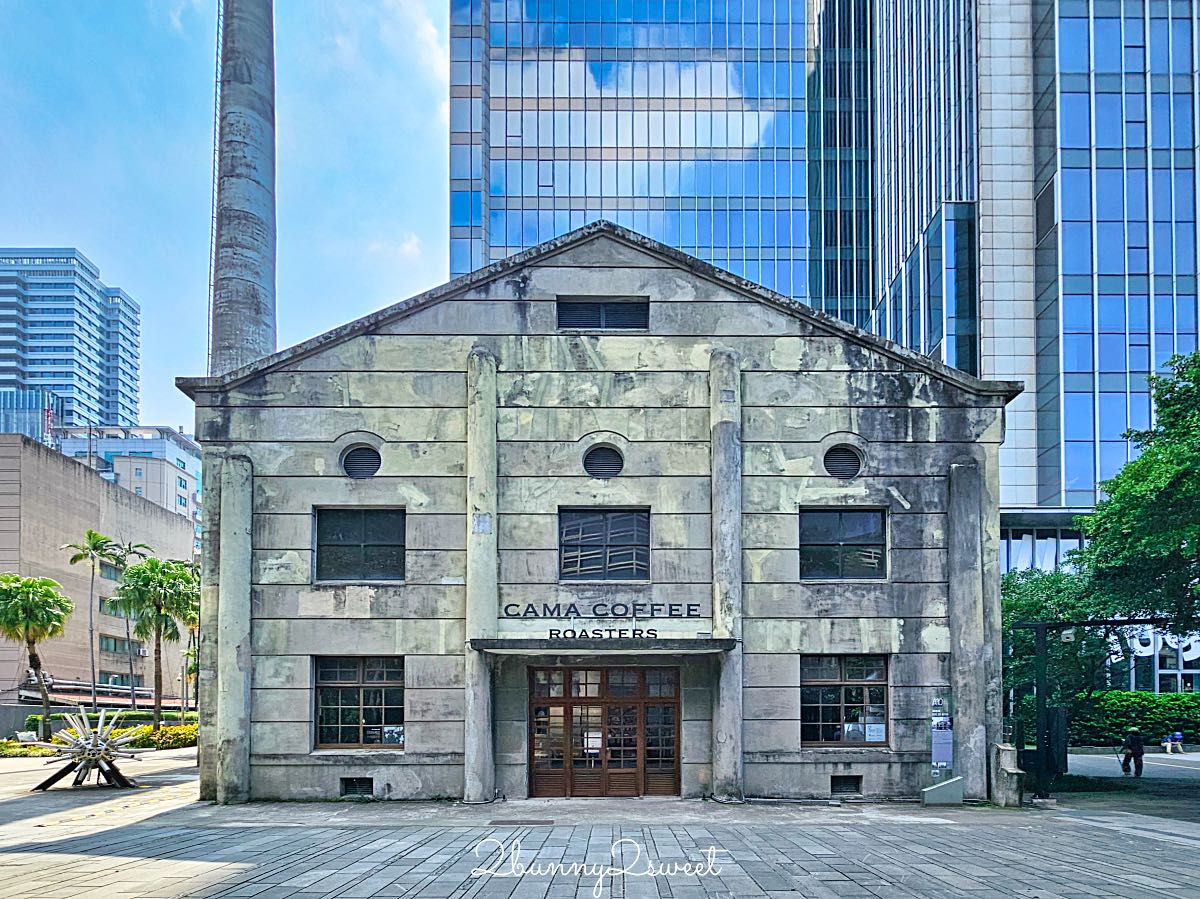 【豆留文青 Cama Coffee Roasters】信義區老屋咖啡廳,松菸旁吃義大利麵、披薩與甜點 @兔兒毛毛姊妹花 【豆留文青 Cama Coffee Roasters】信義區老屋咖啡廳,松菸旁吃義大利麵、披薩與甜點 @兔兒毛毛姊妹花