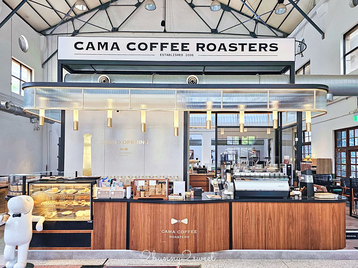 【豆留文青 Cama Coffee Roasters】信義區老屋咖啡廳,松菸旁吃義大利麵、披薩與甜點 @兔兒毛毛姊妹花 【豆留文青 Cama Coffee Roasters】信義區老屋咖啡廳,松菸旁吃義大利麵、披薩與甜點 @兔兒毛毛姊妹花