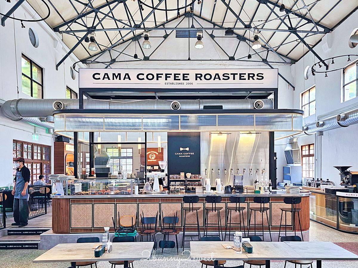 【豆留文青 Cama Coffee Roasters】信義區老屋咖啡廳,松菸旁吃義大利麵、披薩與甜點 @兔兒毛毛姊妹花 【豆留文青 Cama Coffee Roasters】信義區老屋咖啡廳,松菸旁吃義大利麵、披薩與甜點 @兔兒毛毛姊妹花