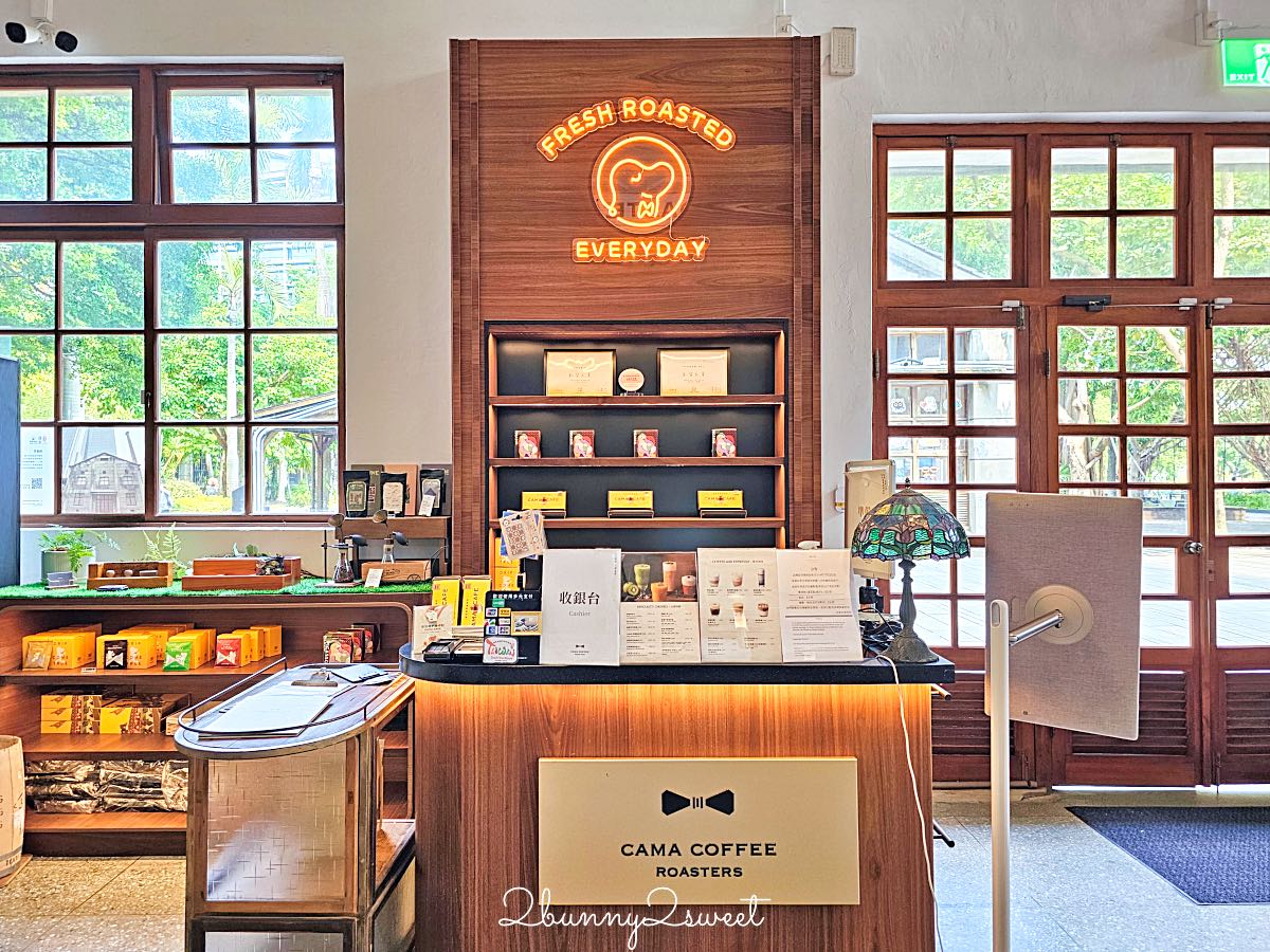 【豆留文青 Cama Coffee Roasters】信義區老屋咖啡廳,松菸旁吃義大利麵、披薩與甜點 @兔兒毛毛姊妹花 【豆留文青 Cama Coffee Roasters】信義區老屋咖啡廳,松菸旁吃義大利麵、披薩與甜點 @兔兒毛毛姊妹花