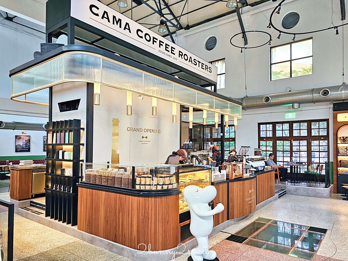 【豆留文青 Cama Coffee Roasters】信義區老屋咖啡廳,松菸旁吃義大利麵、披薩與甜點 @兔兒毛毛姊妹花 【豆留文青 Cama Coffee Roasters】信義區老屋咖啡廳,松菸旁吃義大利麵、披薩與甜點 @兔兒毛毛姊妹花