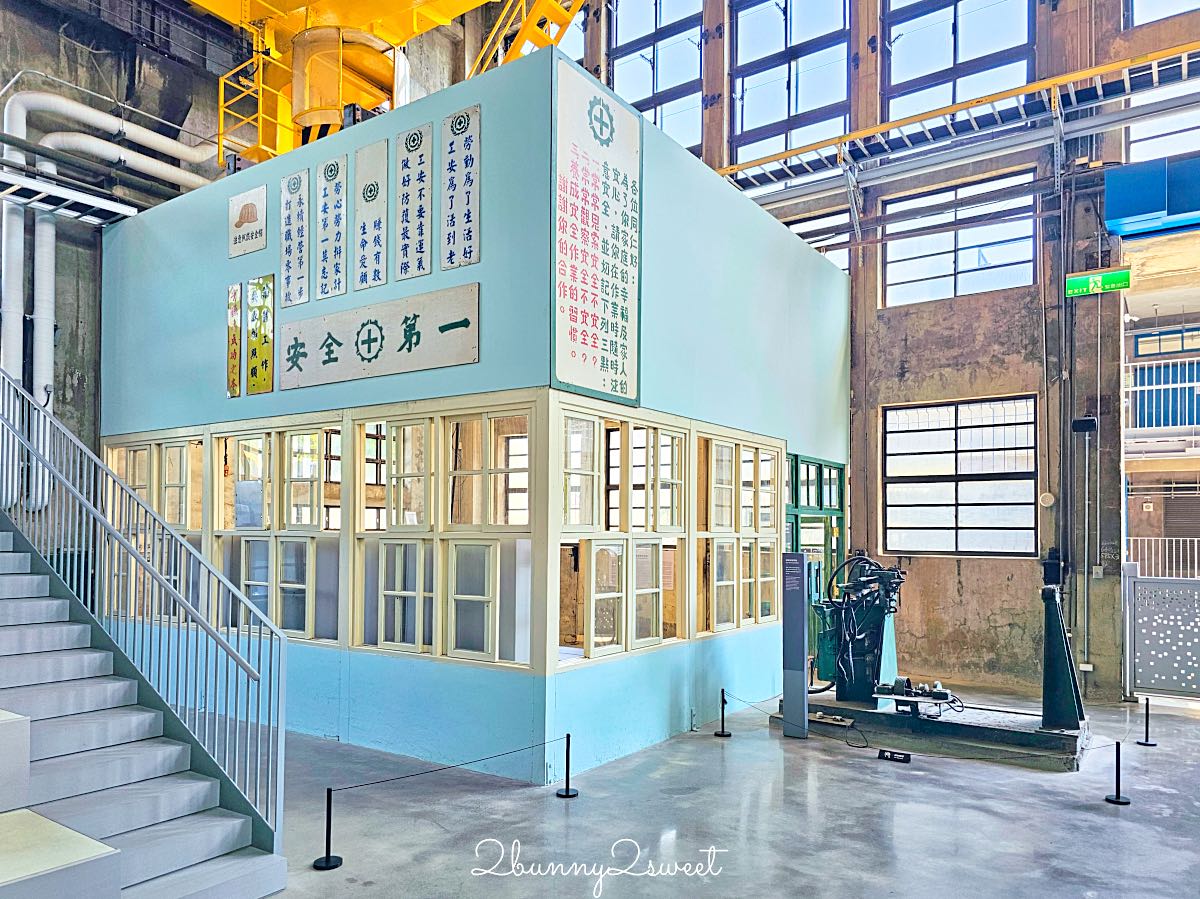 【國家鐵道博物館】台北信義景點|百年臺北機廠開放參觀,門票交通、柴電工場必看重點 @兔兒毛毛姊妹花 【國家鐵道博物館】台北信義景點|百年臺北機廠開放參觀,門票交通、柴電工場必看重點 @兔兒毛毛姊妹花