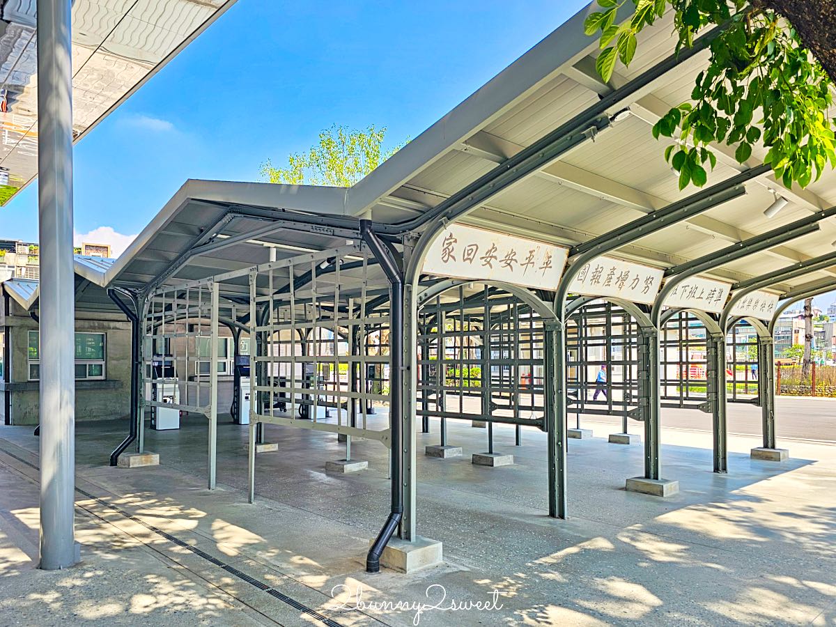 【國家鐵道博物館】台北信義景點|百年臺北機廠開放參觀,門票交通、柴電工場必看重點 @兔兒毛毛姊妹花 【國家鐵道博物館】台北信義景點|百年臺北機廠開放參觀,門票交通、柴電工場必看重點 @兔兒毛毛姊妹花