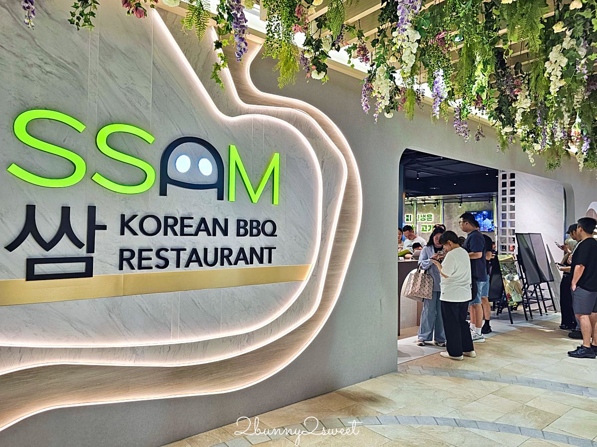 【SSAM 韓式燒肉專門店 遠東大巨蛋店】台北大巨蛋美食推薦,專人代烤韓式豬肉拼盤必吃枕頭肉 @兔兒毛毛姊妹花 【SSAM 韓式燒肉專門店 遠東大巨蛋店】台北大巨蛋美食推薦,專人代烤韓式豬肉拼盤必吃枕頭肉 @兔兒毛毛姊妹花