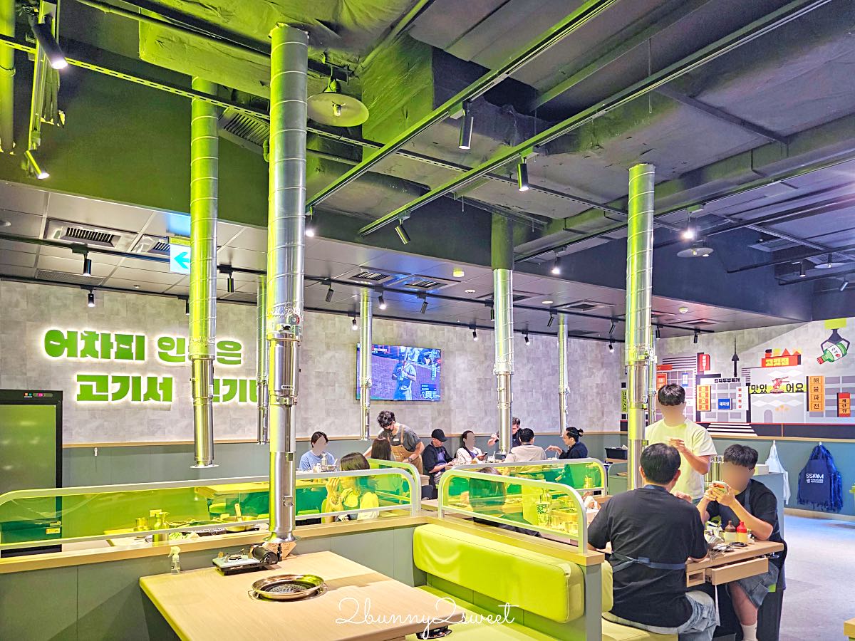 【SSAM 韓式燒肉專門店 遠東大巨蛋店】台北大巨蛋美食推薦，專人代烤韓式豬肉拼盤必吃枕頭肉 @兔兒毛毛姊妹花