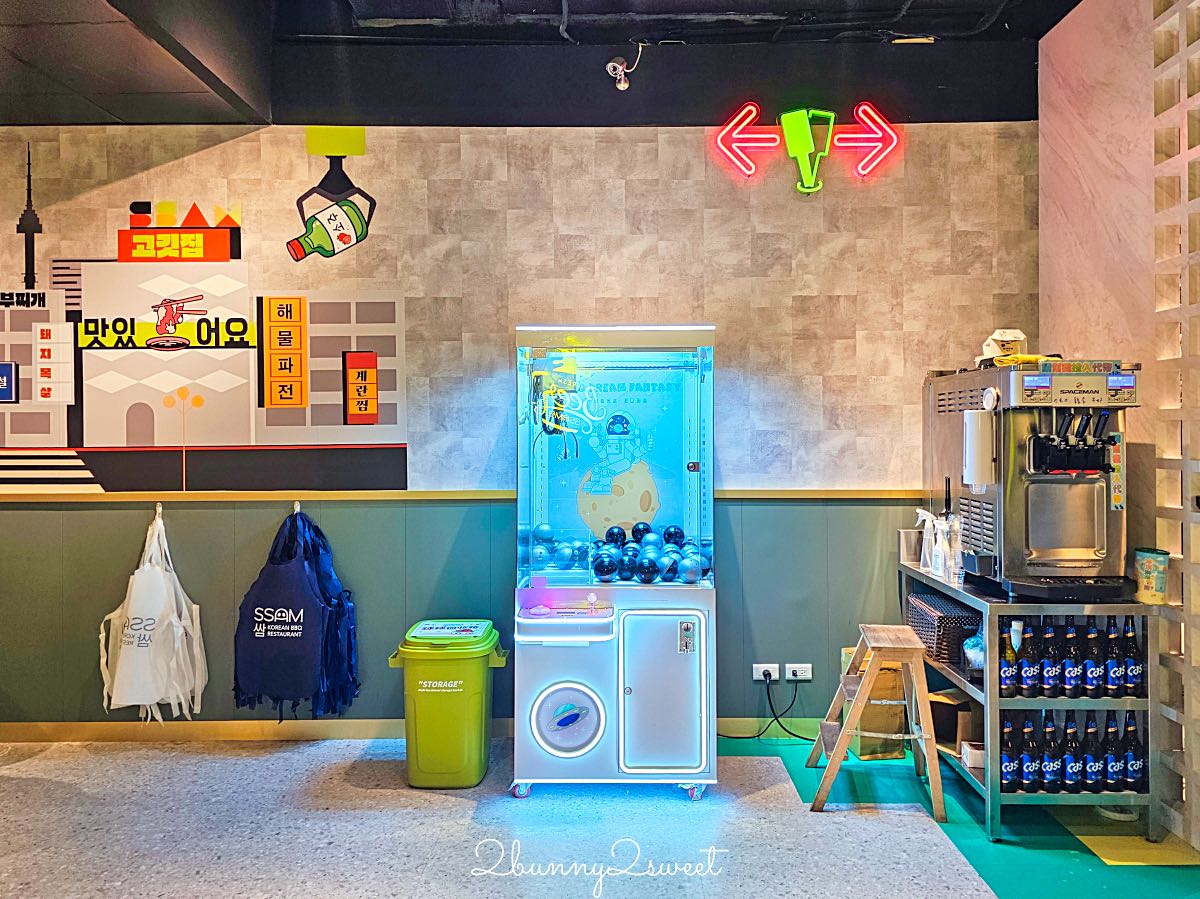 【SSAM 韓式燒肉專門店 遠東大巨蛋店】台北大巨蛋美食推薦,專人代烤韓式豬肉拼盤必吃枕頭肉 @兔兒毛毛姊妹花 【SSAM 韓式燒肉專門店 遠東大巨蛋店】台北大巨蛋美食推薦,專人代烤韓式豬肉拼盤必吃枕頭肉 @兔兒毛毛姊妹花